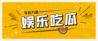 r星每日大赛 - R星每日大赛攻略大全：赛事规则、奖励及参赛技巧详解指南